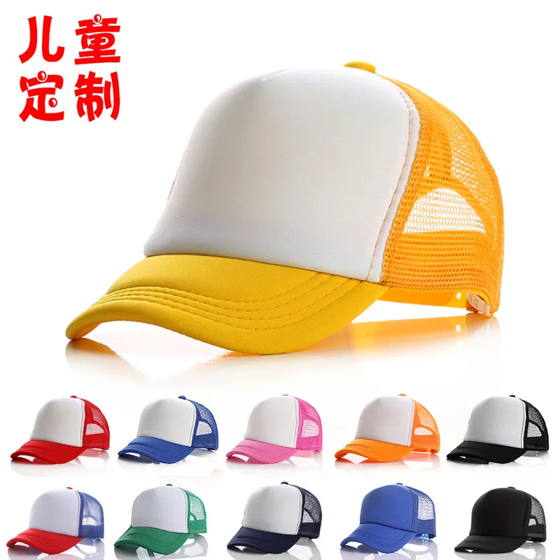 

New Kids Adjustable Hat Baby Girl Boy Casual Outdoor Baseball Cap Breathable Visor Hats