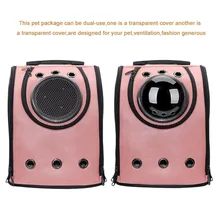 Инновационный космический рюкзак для домашних животных дорожная сумка для собак кошка Передняя сумка сетчатый рюкзак переноска для домашних животных Двойная Сумка для кошек и собак