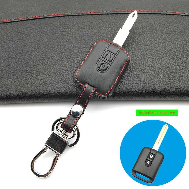 Чехол для автомобильного ключа из натуральной кожи Qashqai Nissan Almera Micra Navara Note