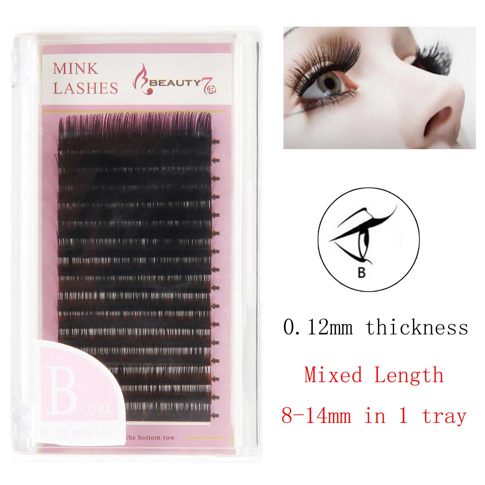 

Beauty7 B Curl 0.12mm 8-14mm Mixed Tray Lashes Round Individual False Eyelashes Handmade Natural Lash For Mink Eyelash Extension