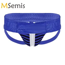 Купальный костюм, мужской купальник, гей, нижнее белье, на молнии, с выпуклой сумкой, купальный костюм, открытая ягодица, нижнее белье, сетчатый Бандаж Нижнее белье, мужские трусы