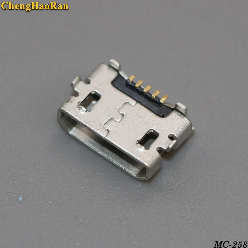 MC-258C