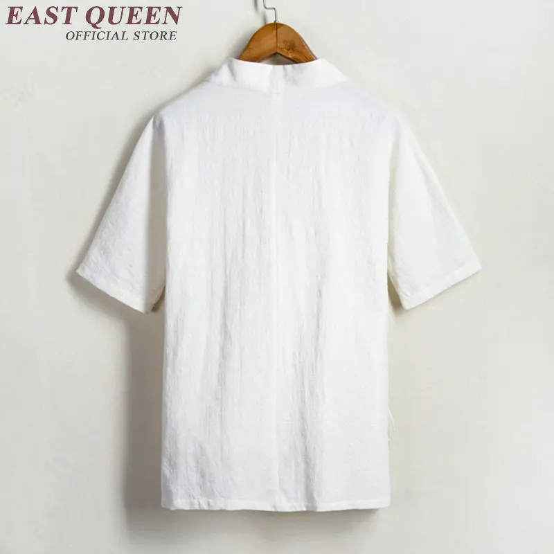 Men Chinese Style Shirt Traditional chinese clothing for men male Chinese mandarin collar shirt blouse wushu kung fu outfit