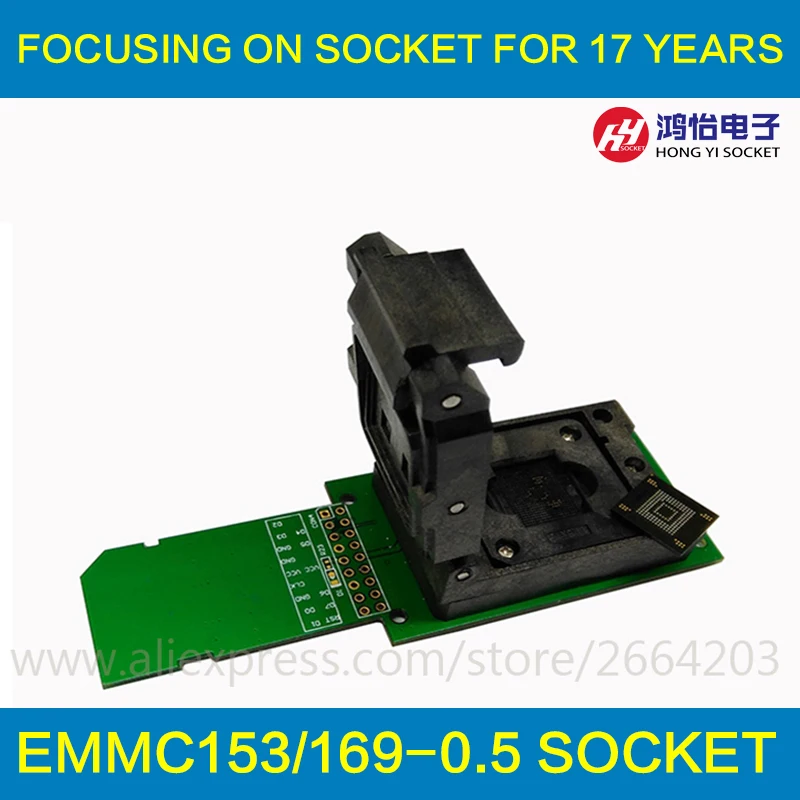 EMMC розетка eMMC153 eMMC169 считыватель чипов конструкция раскладушка BGA153 BGA169 чип Дата