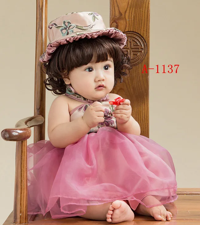 A-1137.