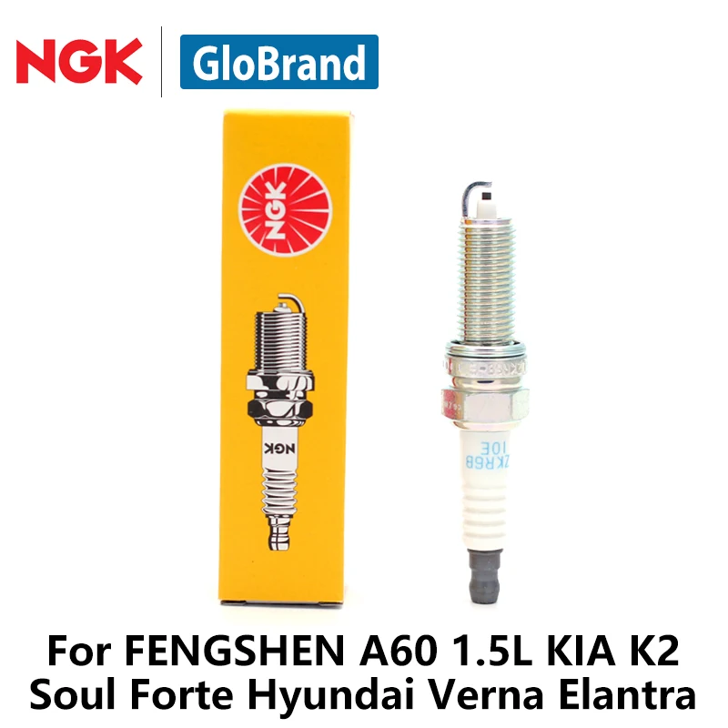 NGK Car Spark Plugs For FENGSHEN A60 1.5L KIA K2 Soul Forte Hyundai Verna Elantra Nickel Alloy LZKR6B-10E 1578 NGK Car Spark Plugs For FENGSHEN A60 1.5L KIA K2 Soul Forte Hyundai Verna Elantra Nickel Alloy LZKR6B-10E 1578
