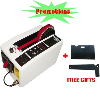 

M-1000 automatic tape dispenser ( with Knife box Set 550# - 3 sets)