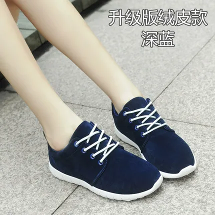 Sauvage multi 3 Casual 2 Fond Coréenne Chaussures New Sport Femmes Spring 2018 1 Plat wOFqEx4W