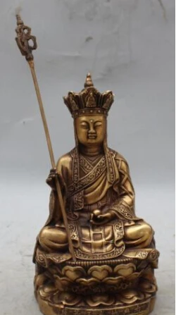 

JP S0035 China Buddhism Bronze Tang Seng San Zang Ksitigarbha Boddhisattva Buddha Statue Discount 35%
