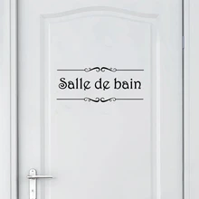 Porte Salle de bain et туалеты стены Стикеры французские двери туалета, ванной обои настенные наклейки виниловые на стены Стикеры домашний декор