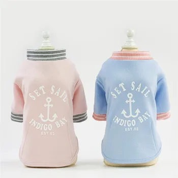 

Pet Dogs Spring Summer Cotton Breathable Soft Vest for Small Dogs Puppy Clothes Anchor Printed Sailor T-shirt Pullover Costumes