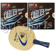 Pro Настольный теннис Combo ракетки: Yinhe Galaxy Y 4 лезвия с 2x RITC729 выше каучуков длинные для европейской хватки fl