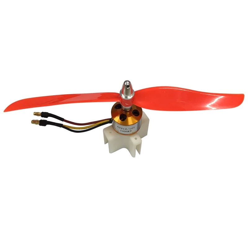 brushless motor propeller