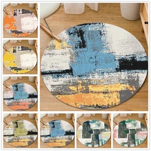 Скандинавские абстрактные круглые ковры, спальня, гостиная, напольный коврик, детский коврик, кофейный стационарный компьютер сиденья для стульев, коврики для стульев