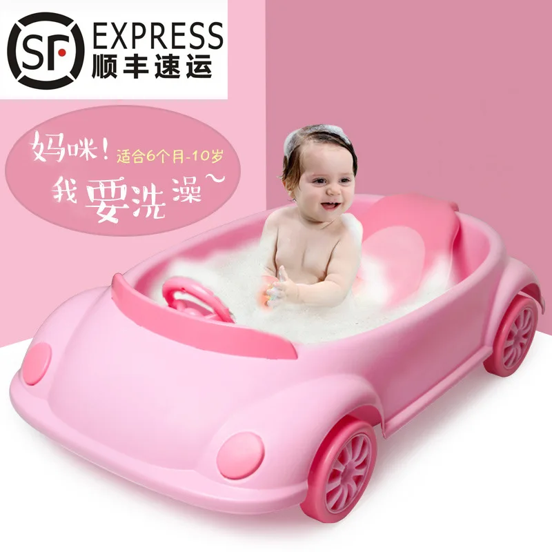 Для детей 0-3 лет, Детская ванна для новорожденных, Многофункциональные бытовые принадлежности для ванной