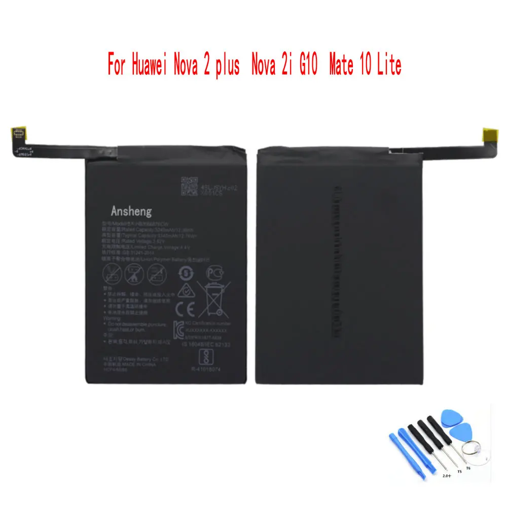 HB356687ECW 