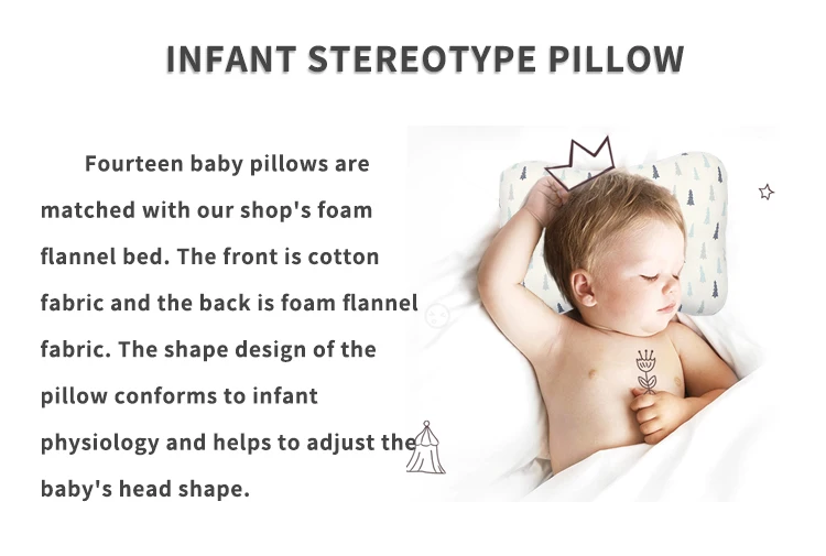 Дизайн кроватки подушки детская подушка голова для младенца формирующая детская подушка принт хлопок детская подушка позиционер сна Прямая поставка