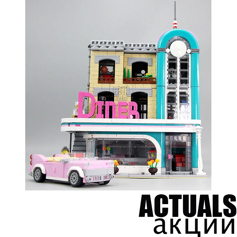 

LEPIN 15037 Downtown Diner Street View Creator Building Blocks Bricks Toys Enlighten For Boys oyuncak Compatible with legoINGly