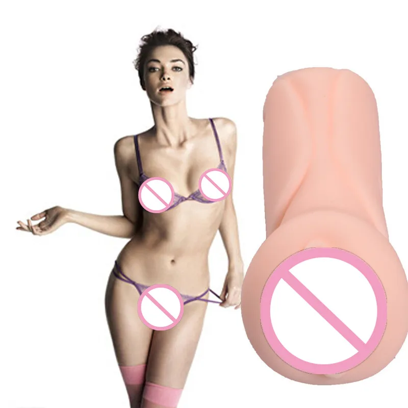 4D Мужской Мастурбаторы Реалистичные вагины киска мастурбация секс-игрушки для Для мужчин Z0816