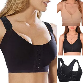 

Women Sports Support Bra Front Closure with Adjustable Straps sexy underwear men thong#S