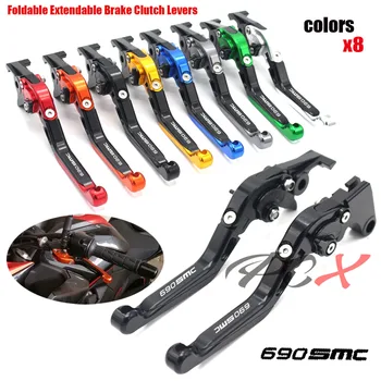 

For KTM 690 SMC SMCR 690SMC SMC-R 2014 2015 2016 LOGO Motorcycle Adjustable Folding Retractable Brake Clutch Lever