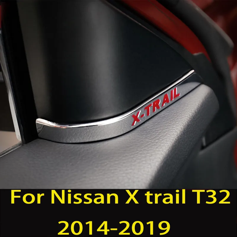Декоративная треугольная оконная колонна для Nissan X trail T32 2014 2019 светлая полоса