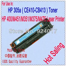 Для hp 300 400 M351 M375 M451 M475 351 375 451 475 305A 305X CE410X CE410A CE411A CE412A CE413A Тонер для цветного принтера картридж