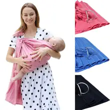 Line Fabric Breathable Baby Ring Sling Soft Baby Wrap For Newborns Best Shower Gift For Girls& Boys