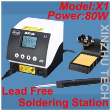 Не содержащая свинец припойная станция X1 AC110V/220 В паяльная станция 80 Вт