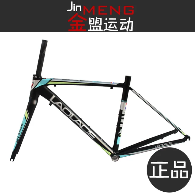 Best price at $237 Cheap Laplace Bicycle Frame 700c ultra-light road frame aluminum alloy carbon fiber fork carbon frame