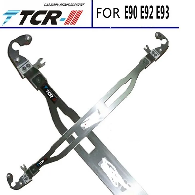 

TCR FOR BMW E93 E90 E92 cabin top right balance bar refit reinforcing rod engine suspension Front Strut Bar body reinforcement)