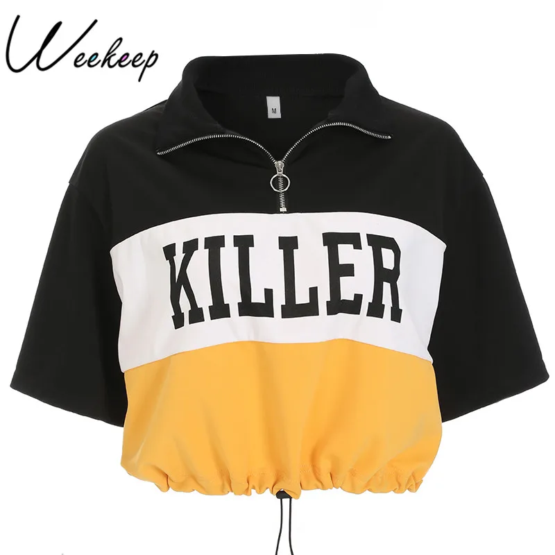 

Weekeep Women Streetwear Cropped Adjustable Waist t shirt Summer Letter Print Patchwork tee shirt femme 2018 Fashion Loose Tops