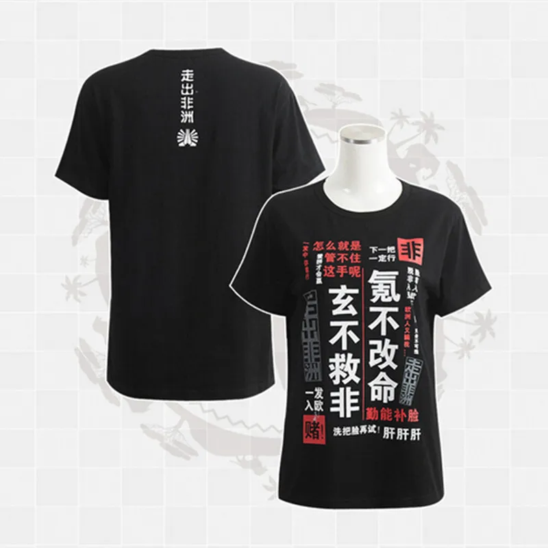 Горячая продажа Аниме Touken Ranbu онлайн косплей костюм унисекс черный плюс размер