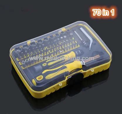 

70 in 1 Multifunctional Screwdriver Set