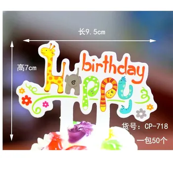 

Happy Birthday Cartoon Toothpick Insert Cake Decoration Birthday Cake Card Insert Cake Card