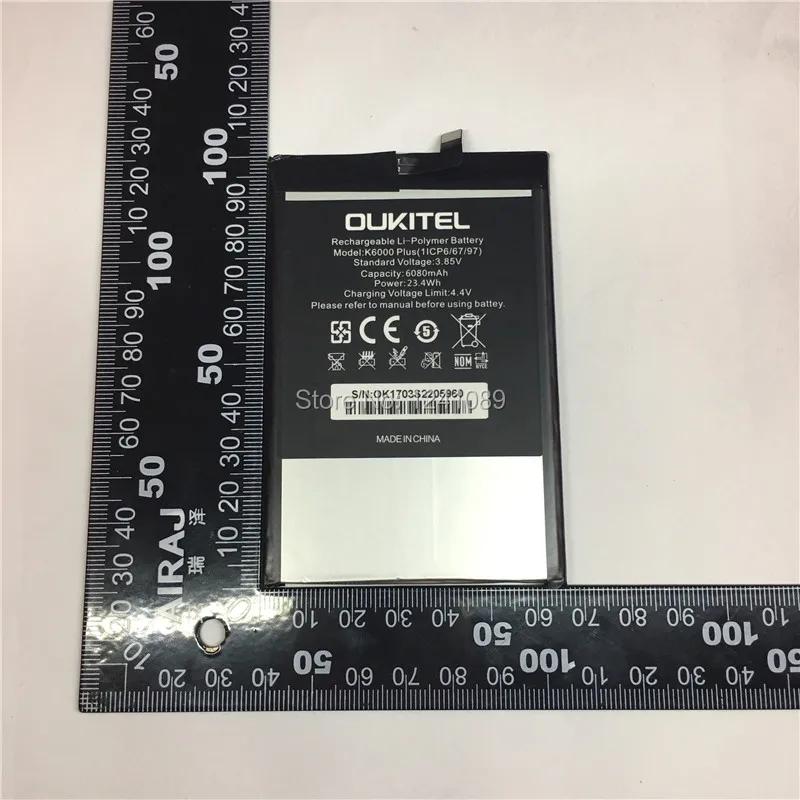 K6000 plus  03