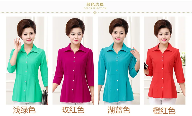 Woman Casual Shirt Half Sleeve Top Red Green Blue Plain Blouses Women Turn Down Collar Tops Peplum Blouses Bottom Front Top Plus Size (11)