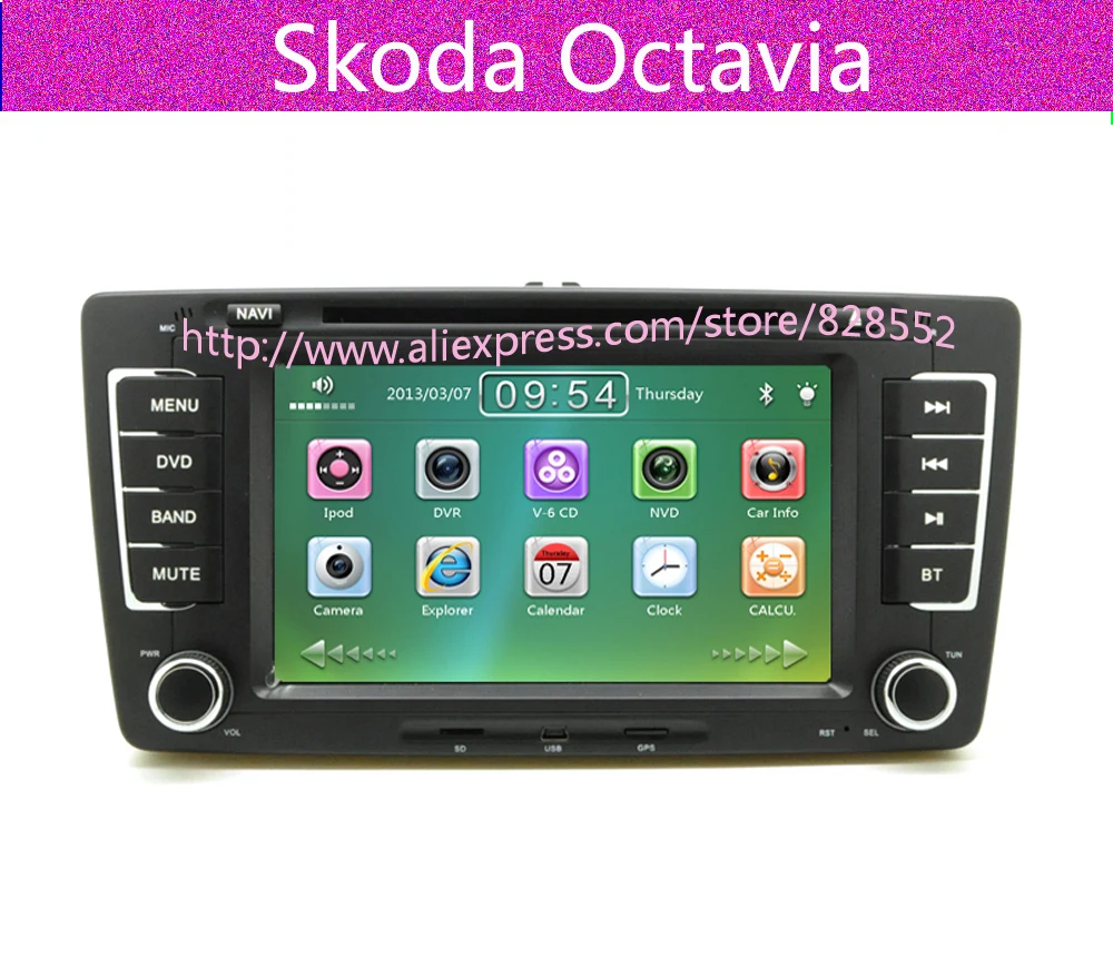 Бесплатная доставка популярный автомобильный DVD плеер для Skoda Octavia GPS радио ТВ