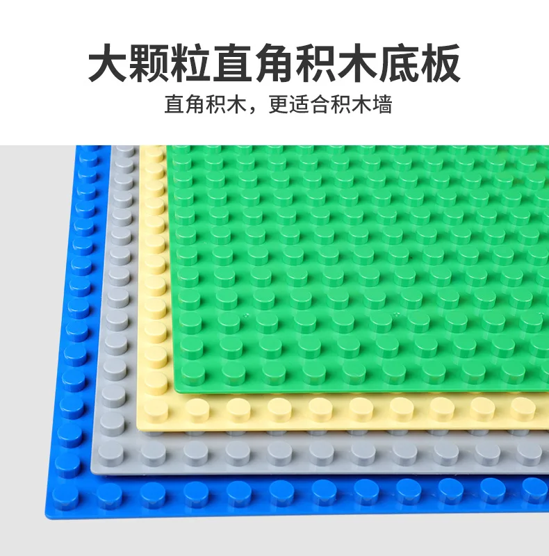 9064529561_419902680
