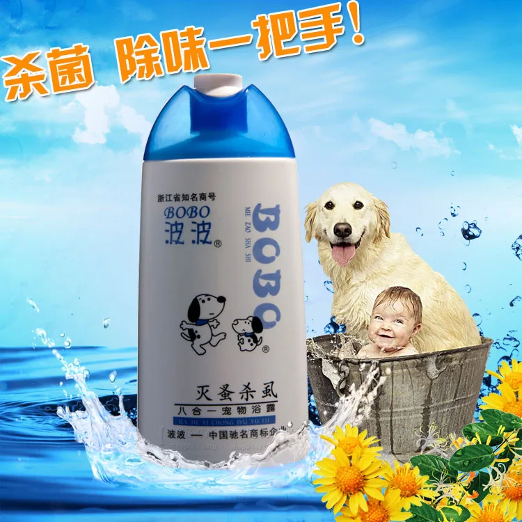 Does Dog Shampoo Kill Head Lice