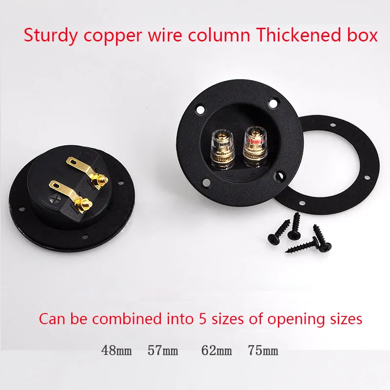 2 шт./лот два медных клеммных блока Соединительная коробка для колонок DIY