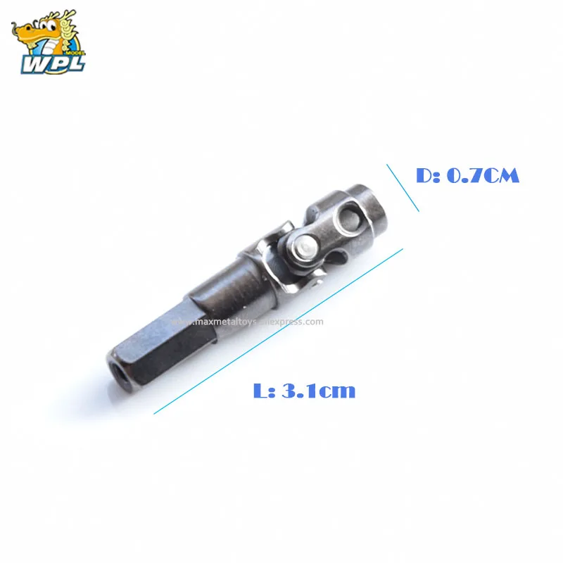 

WPL Accessories Original Metal Universal Joint Upgrade Cardan Joint OP Fittings Repair Parts Remote Control KIT