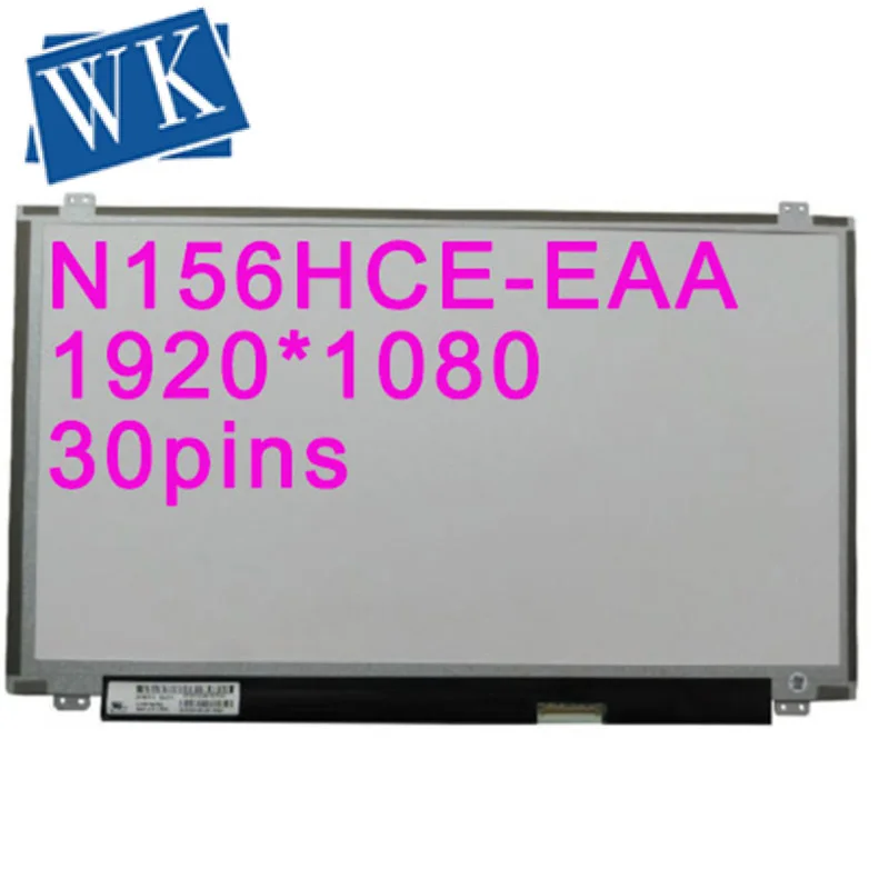  Free Shipping New original N156HCE-EAA Matrix for laptop 15.6