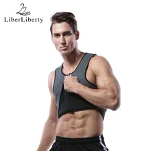 Неопреновый формирователь тела потеря веса, похудения талии тонкий жилет для мужчин abdo мужской ремень корректирующие топы на молнии жилет с эффектом сауны Горячая дропшиппинг