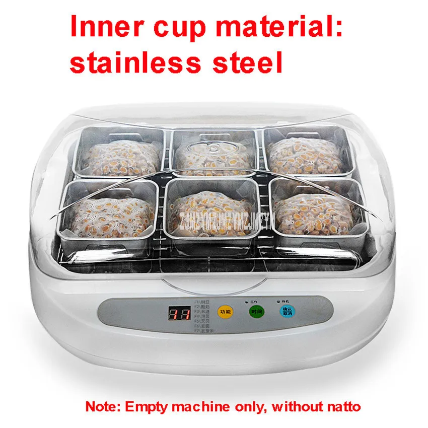 3.5L Intelligent Natto Machine Yogurt Maker Rice Wine Making Machine Full Automatic Household Japanese Natto Maker 220V 40W