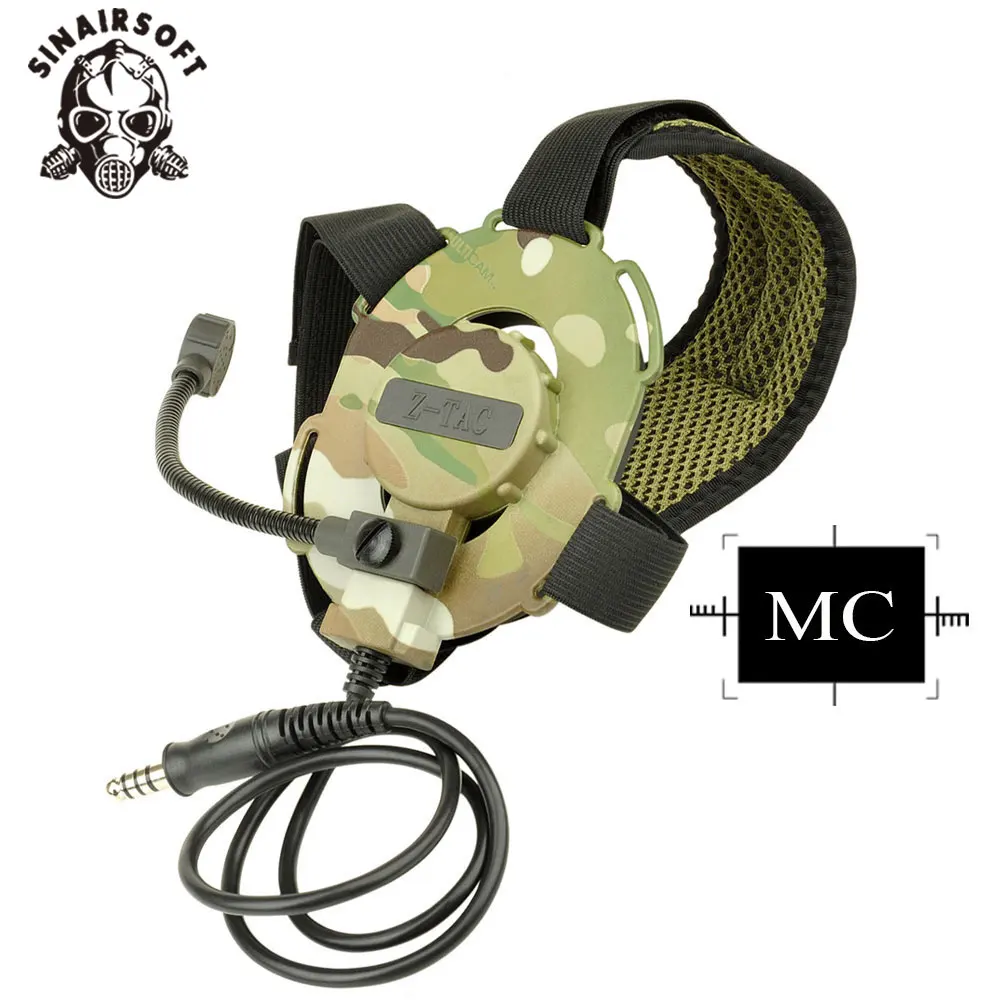 MC