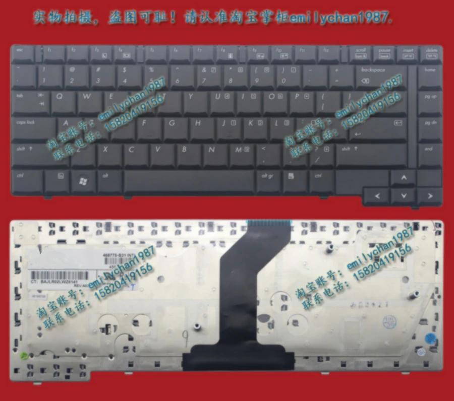 

original US keyboard 6530b 6535b For HP Laptop Keyboard Free Shipping