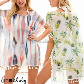 

GLANE Women Lace Crochet Bikini Beachwear Cover Ups Beach Suit Summer Bathing Suit