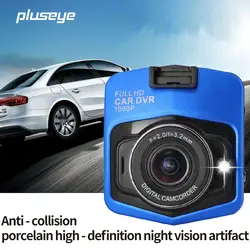 Pluseye Мини Автомобильный dvr HD 1080 P парковка g-сенсор ночное видение регистраторы Бесплатная доставка