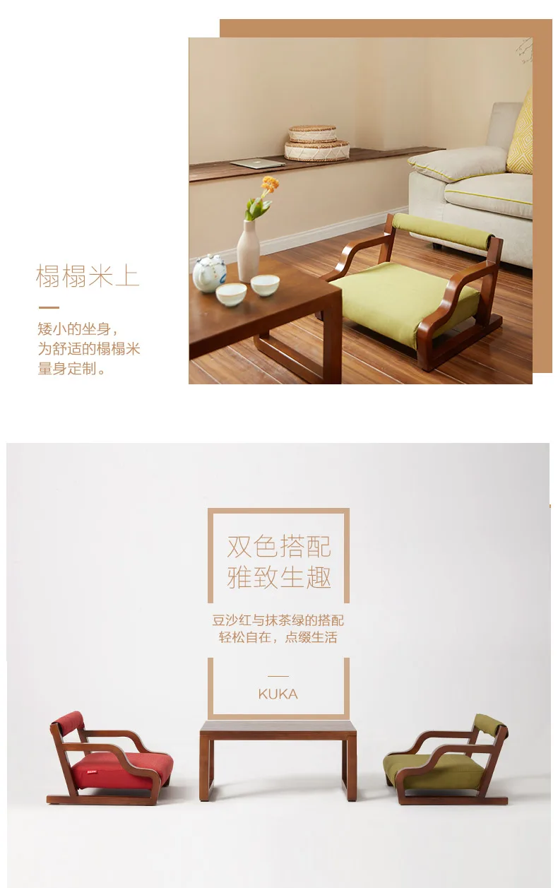 A room chair_06.jpg